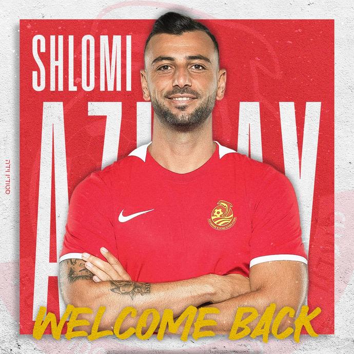 שלומי אזולאי מוצג כשחקן מ.ס. אשדוד