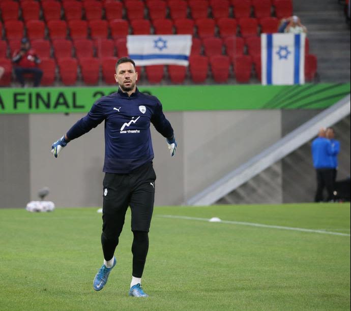 אופיר מרציאנו שוער נבחרת ישראל