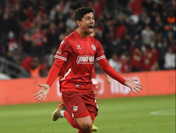 שחקן הפועל באר שבע, אנדרה מרטינס