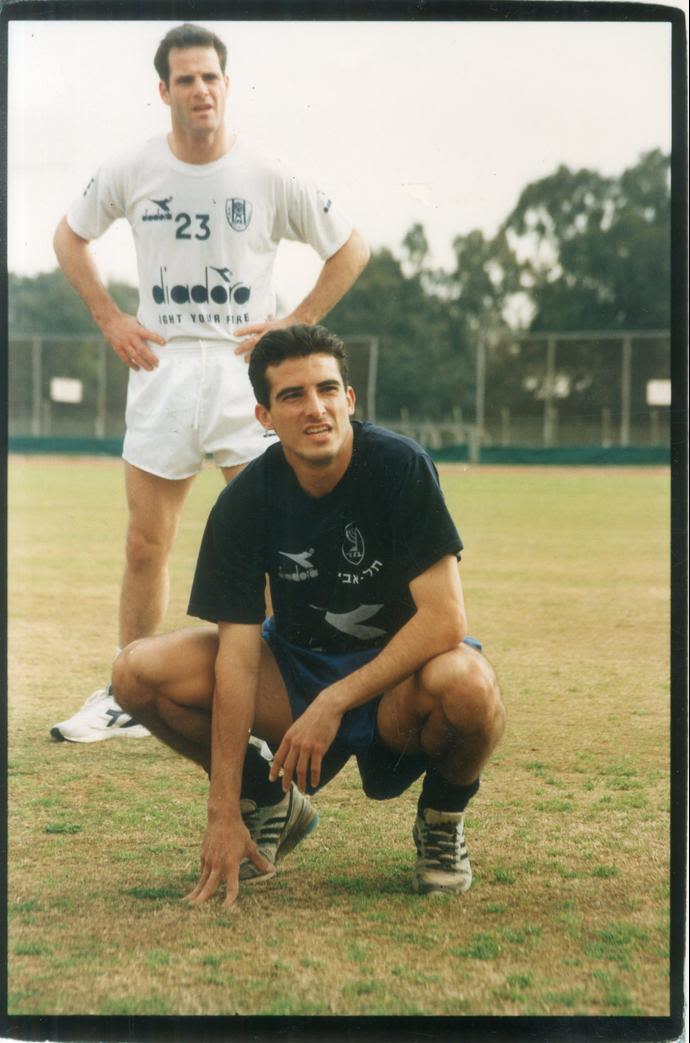 משה אייזנברג