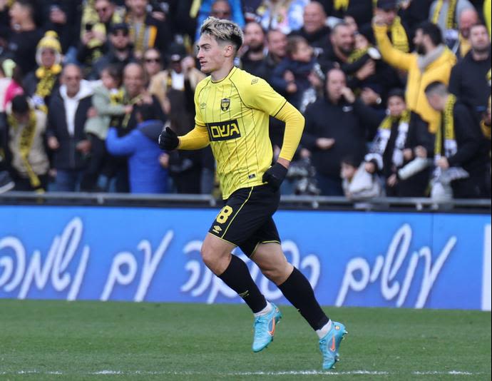 יון ניקולאסקו, חלוץ בית"ר ירושלים