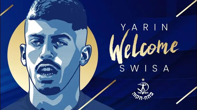 ירין סויסה, הפועל פתח תקוה