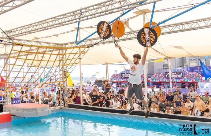 ליגת הנינג'ה