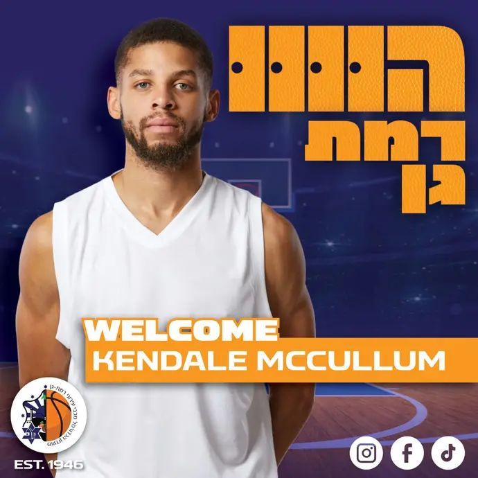 קנדל מקולום מכבי עירוני רמת גן