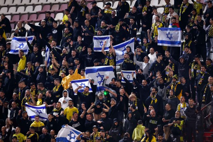 אוהדי בית"ר ירושלים באצטדיון דוחא