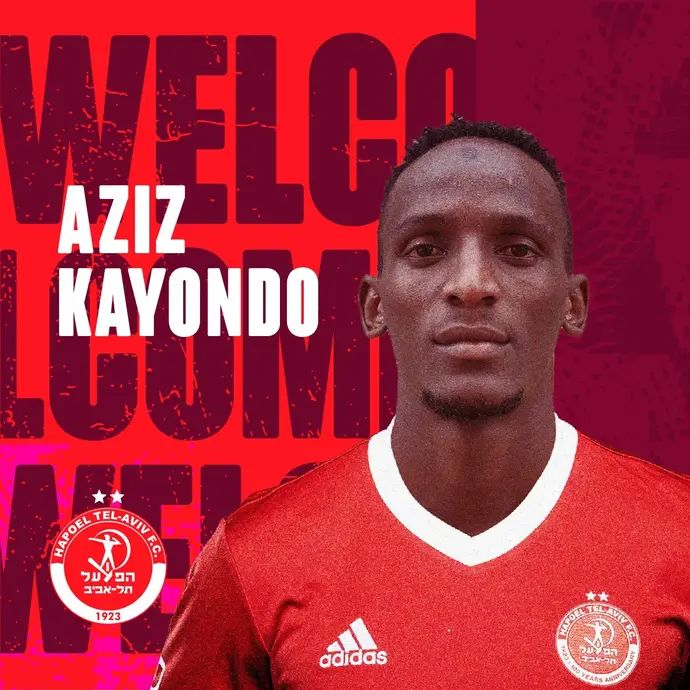עזיז קאיונדו, הפועל תל אביב
