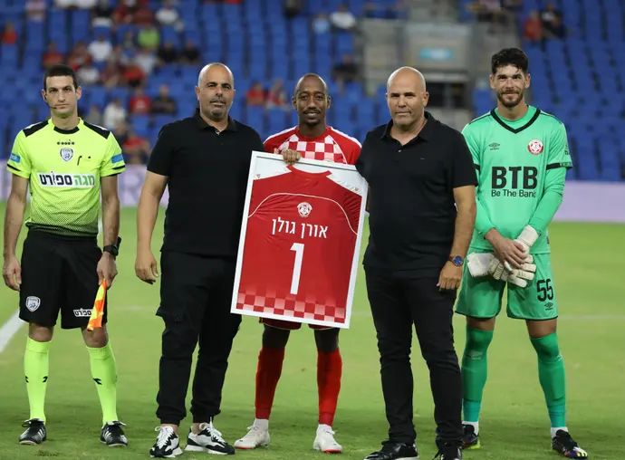 הפועל חדרה עורכת טקס לאורן גולן