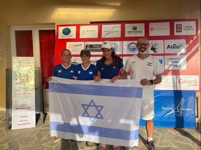 נבחרת U12 של ישראל