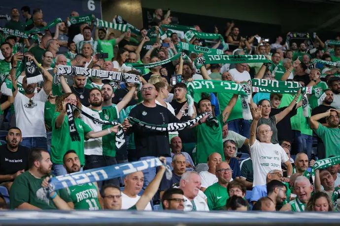 אוהדי מכבי חיפה