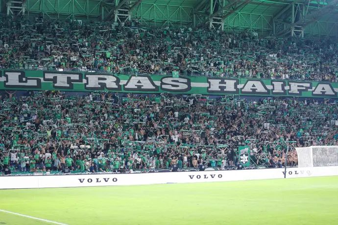 אוהדי מכבי חיפה