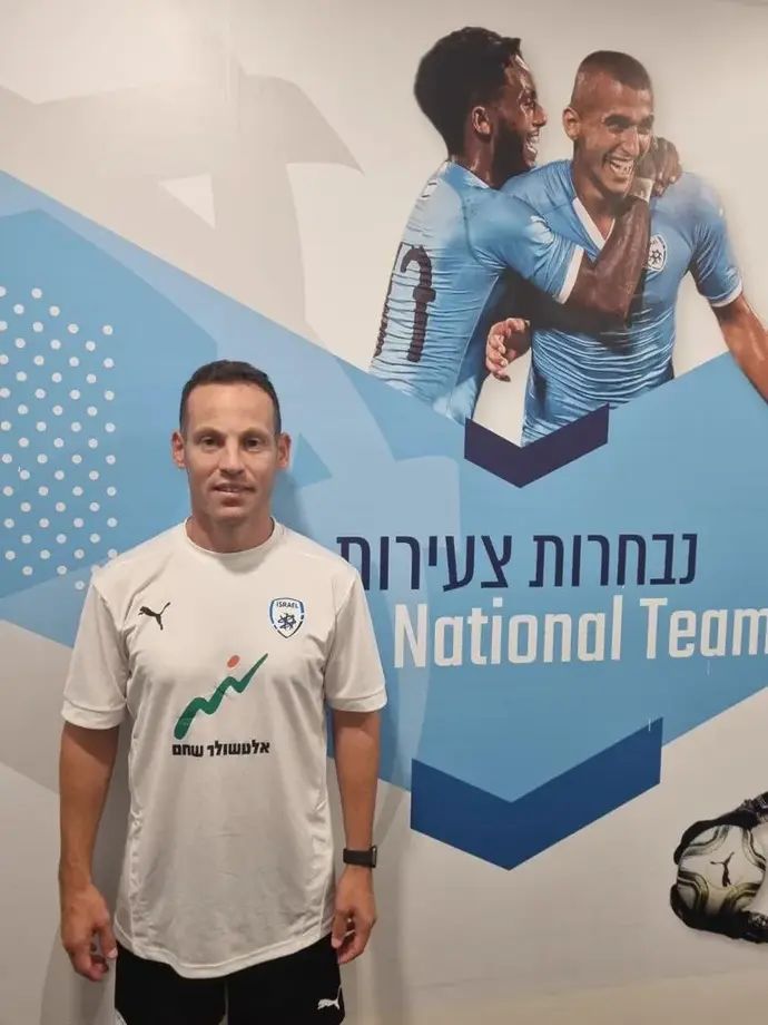 עומר בוקסנבוים