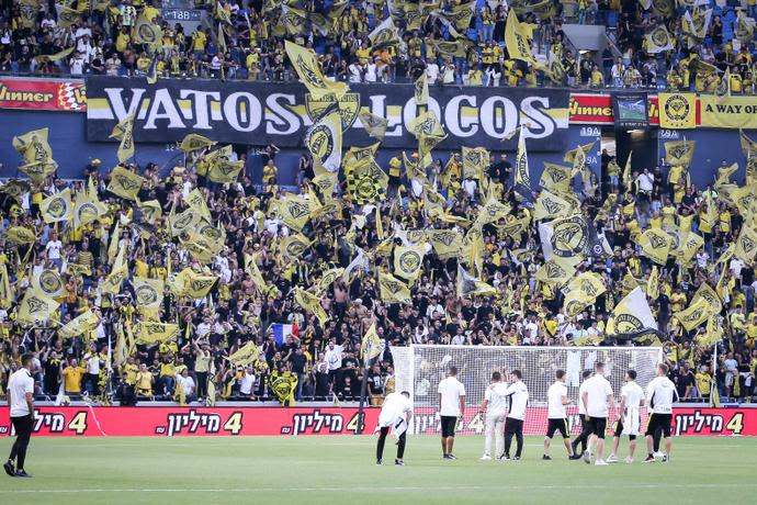 אוהדי מכבי נתניה