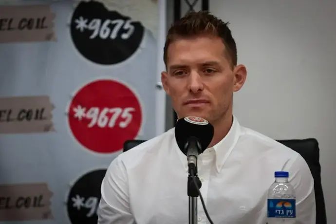 גל מקל, הפועל ירושלים