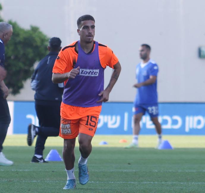 עדן אוטאצ'י