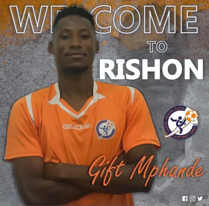 גיפט אמפנדה, בלם הפועל ראשון לציון