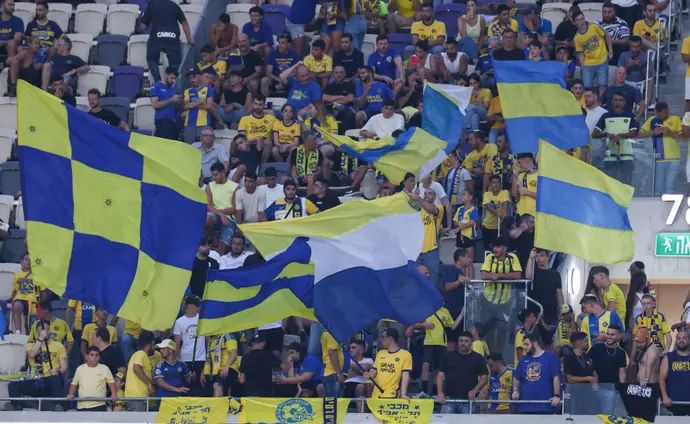 אוהדי מכבי תל אביב