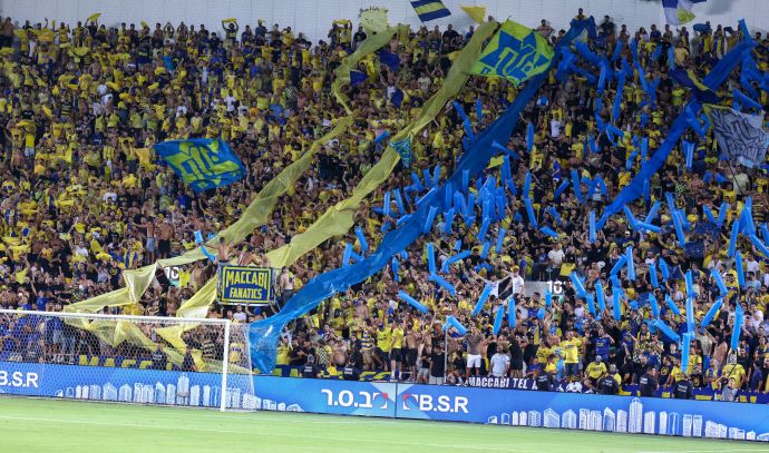 אוהדי מכבי תל אביב