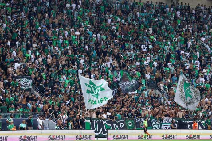 אוהדי מכבי חיפה