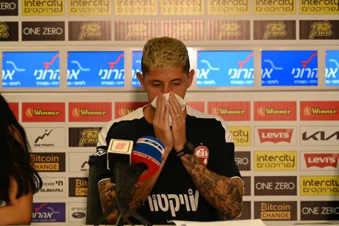 מאור מליקסון הפועל באר שבע במסע"ת פרידה