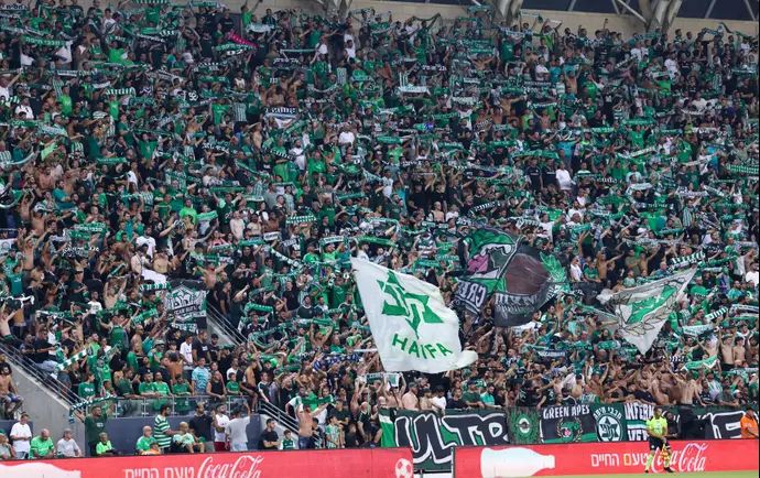 אוהדי מכבי חיפה