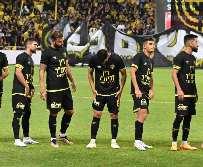 שחקני בית"ר ירושלים מחאה