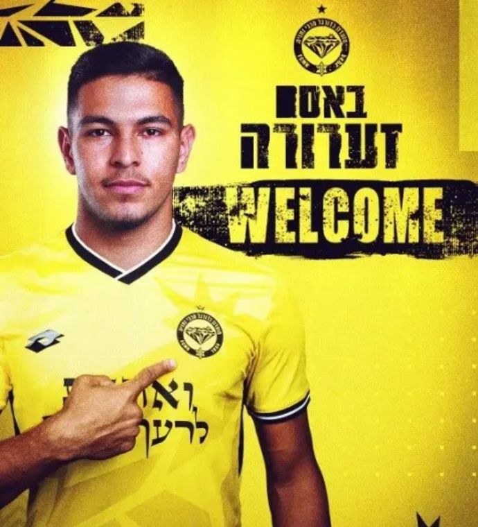 מכבי נתניה הודיעה על החתמת באסם זערורה