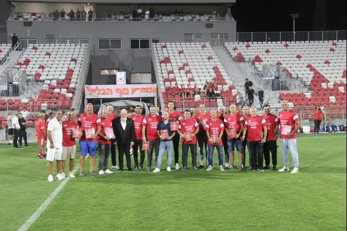 ותיקי הפועל נצרת עילית חוגגים 20 שנה להעפלה לליגת העל
