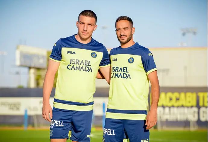 שחקני מכבי תל אביב, קיקו בונדוסו, אושר דוידה