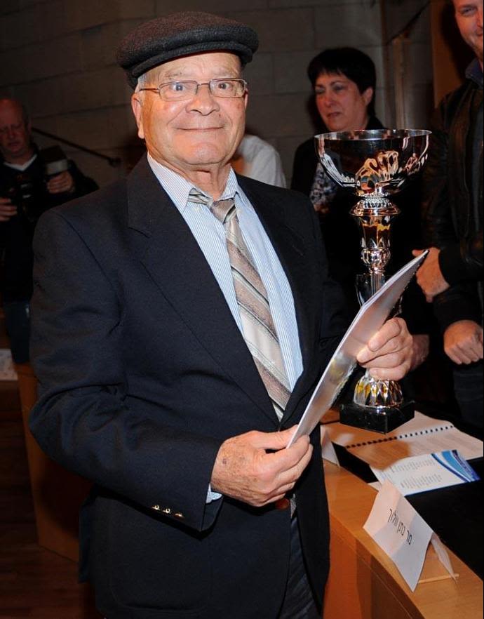 מוריס סמדג'ה מקבל פרס מפעל חיים