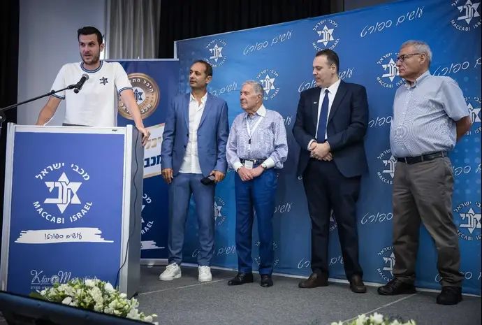 טקס היכל התהילה של מכבי ישראל