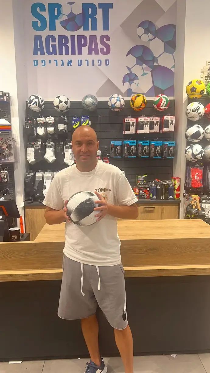 אבירם ברוכיאן