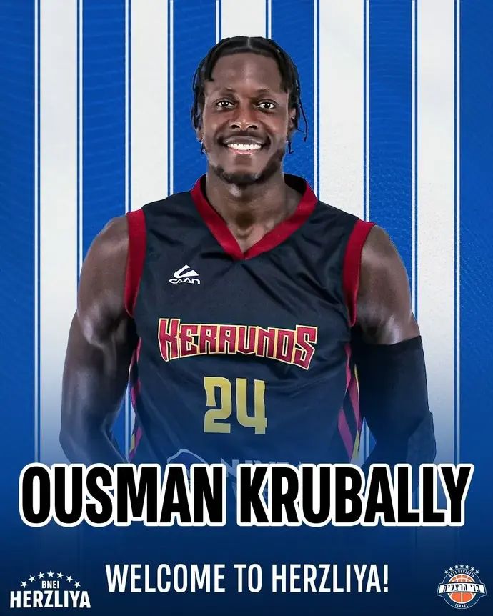 עוסמאן קרובאלי, בני הרצליה