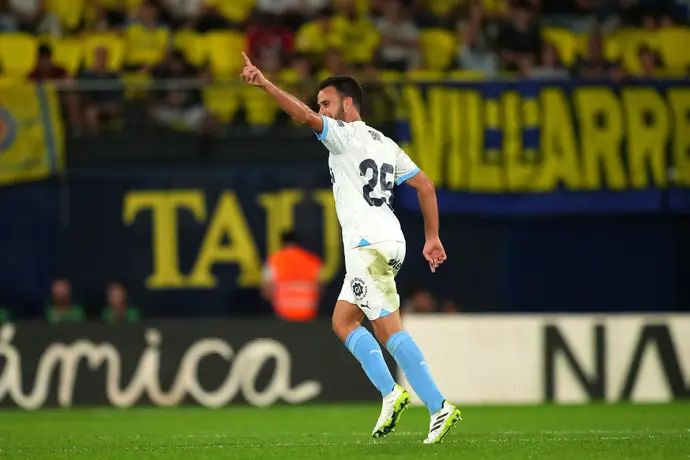 אריק גרסיה ג'ירונה