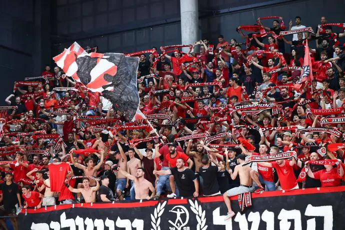 אוהדי הפועל ירושלים