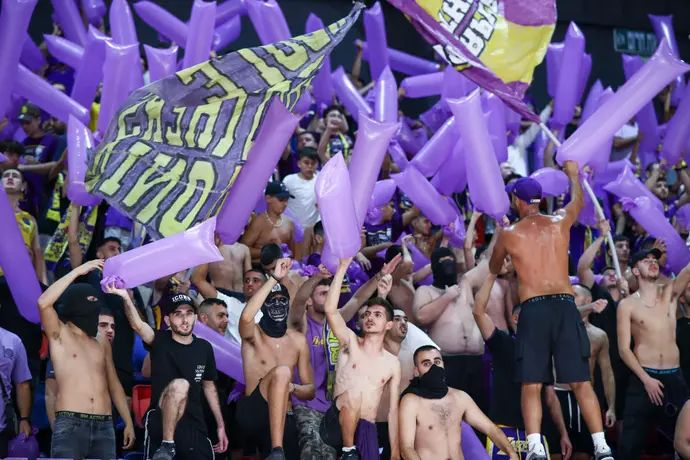 אוהדי הפועל חולון