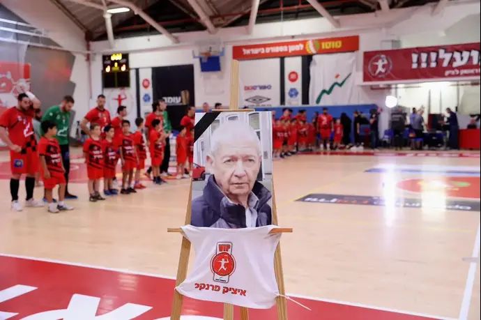 לזכרו של איציק פרנקל