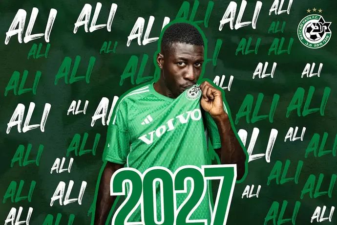 עלי מוחמד, מכבי חיפה