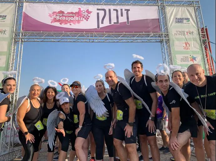 חצי מרתון הבוז'ולה