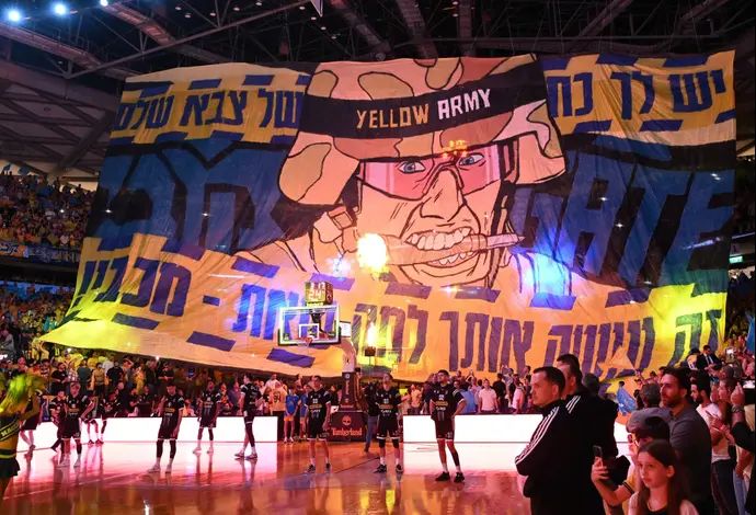 אוהדי מכבי תל אביב