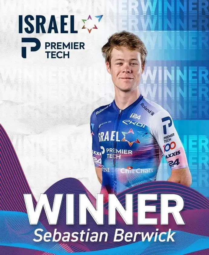 סבסטיאן ברוויק