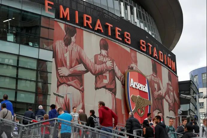 אצטדיון האמירויות