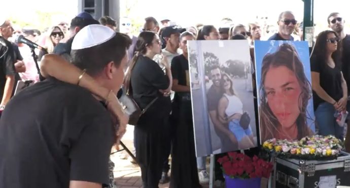 ההלווייה של מאי נעים ז"ל