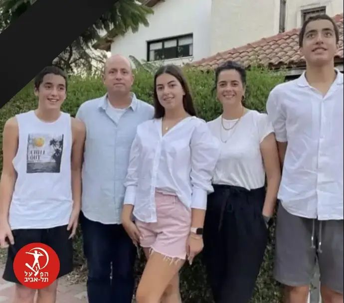 משפחת קוץ שנטבחה בכפר עזה, כולל שחקני האקדמיה של הפועל תל אביב יונתן ויפתח