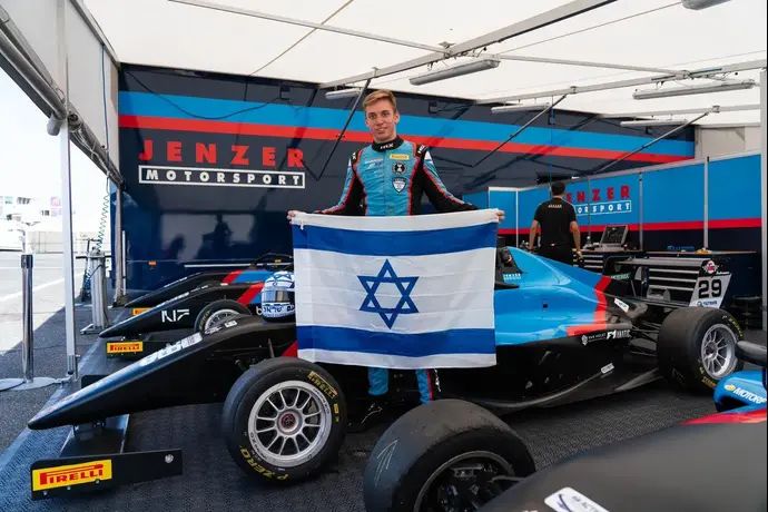 אריאל אלקין