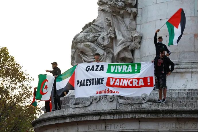 מפגינים פרו פלסטינים, פריז