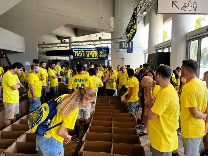 גיוס המונים של אחים לסמל