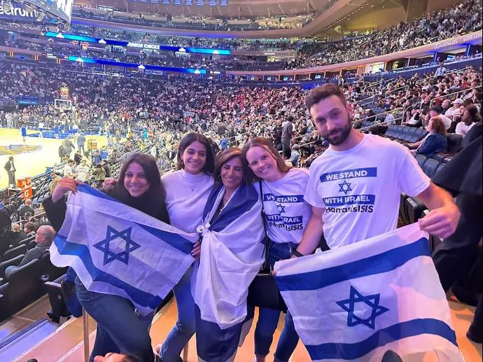 מפגן תמיכה בישראל במשחק בין הניקס לוויזארדס