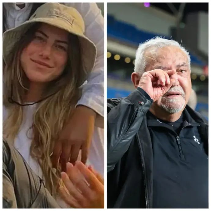 שלמה שרף, מאי נעים ז"ל