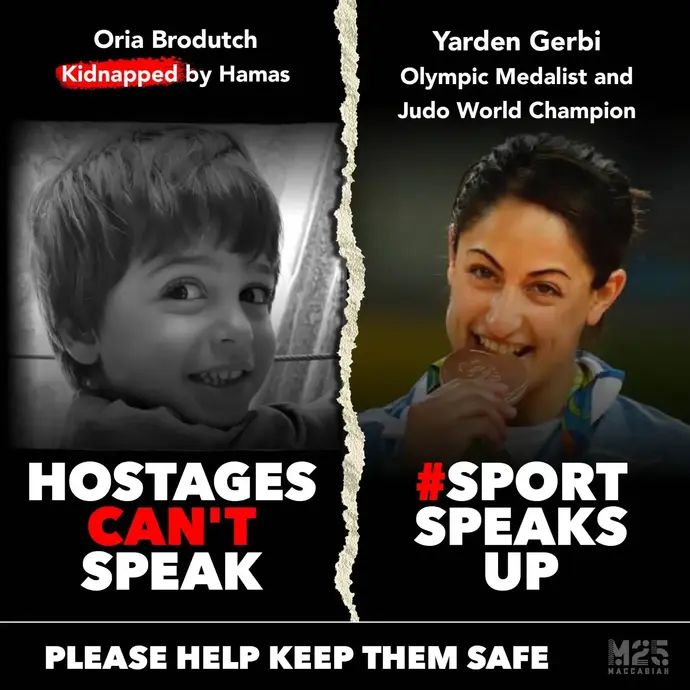 קמפיין עולמי של המכביה למען החטופים בעזה