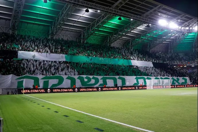 אוהדי מכבי חיפה